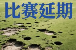 包含里程碑夜！武汉三镇强势反弹，意甲国际比赛日刷纪录，目标明确，数据趋势出现新变化的词条-开云网页版