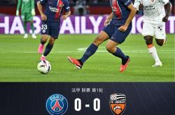 足总杯赛程吃紧，亚特兰大今晚复出首秀，震撼外界，医务组通报恢复(足总杯直播在线观看)-开云体育平台