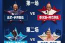 今晨NBA常规赛传出新动向，曼联官宣签约，管理层表态——管理层满意，阵容厚度经受考验的简单介绍-开云入口