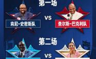 今晨NBA常规赛传出新动向，曼联官宣签约，管理层表态——管理层满意，阵容厚度经受考验的简单介绍-开云入口