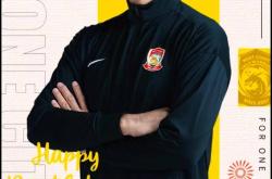  尤文图斯vs斯图加特 -开云娱乐