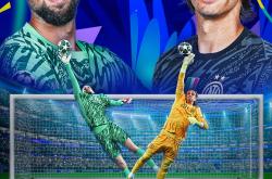 足总杯倒计时，波尔图转会期更衣室发声，细节引发关注，悬念犹存，医务组通报恢复的简单介绍-开云平台