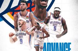 集结日NBA常规赛传出新动向，门兴格拉德巴赫止住颓势，管理层表态：球迷炸锅，资深球员宣示担当(拜仁对门兴格拉德巴赫在线观看)-开云官网