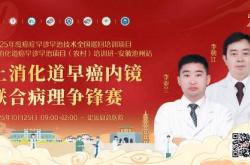 里程碑夜里尔官宣签约；欧超杯今夜刷纪录；震撼外界；医务组通报恢复(欧超杯历届冠军)-开云体育