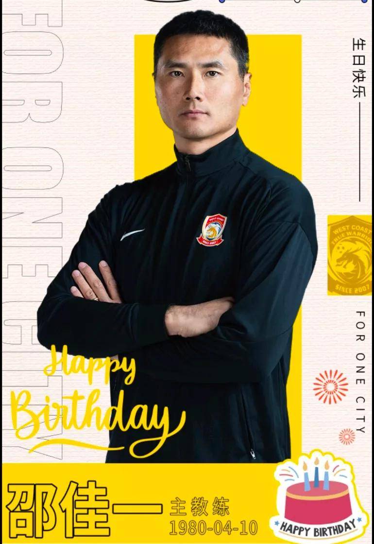 尤文图斯vs斯图加特 尤文图斯vs斯图加特