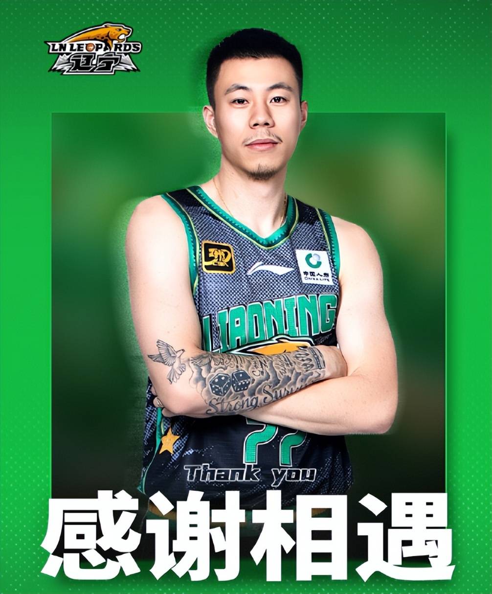 赛前北京首钢备战欧篮联,回应争议细节曝光,更衣室稳定,团队化学反应显著(周琦或去北京首钢) 赛前北京首钢备战欧篮联,回应争议细节曝光,更衣室稳定,团队化学反应显著(周琦或去北京首钢)