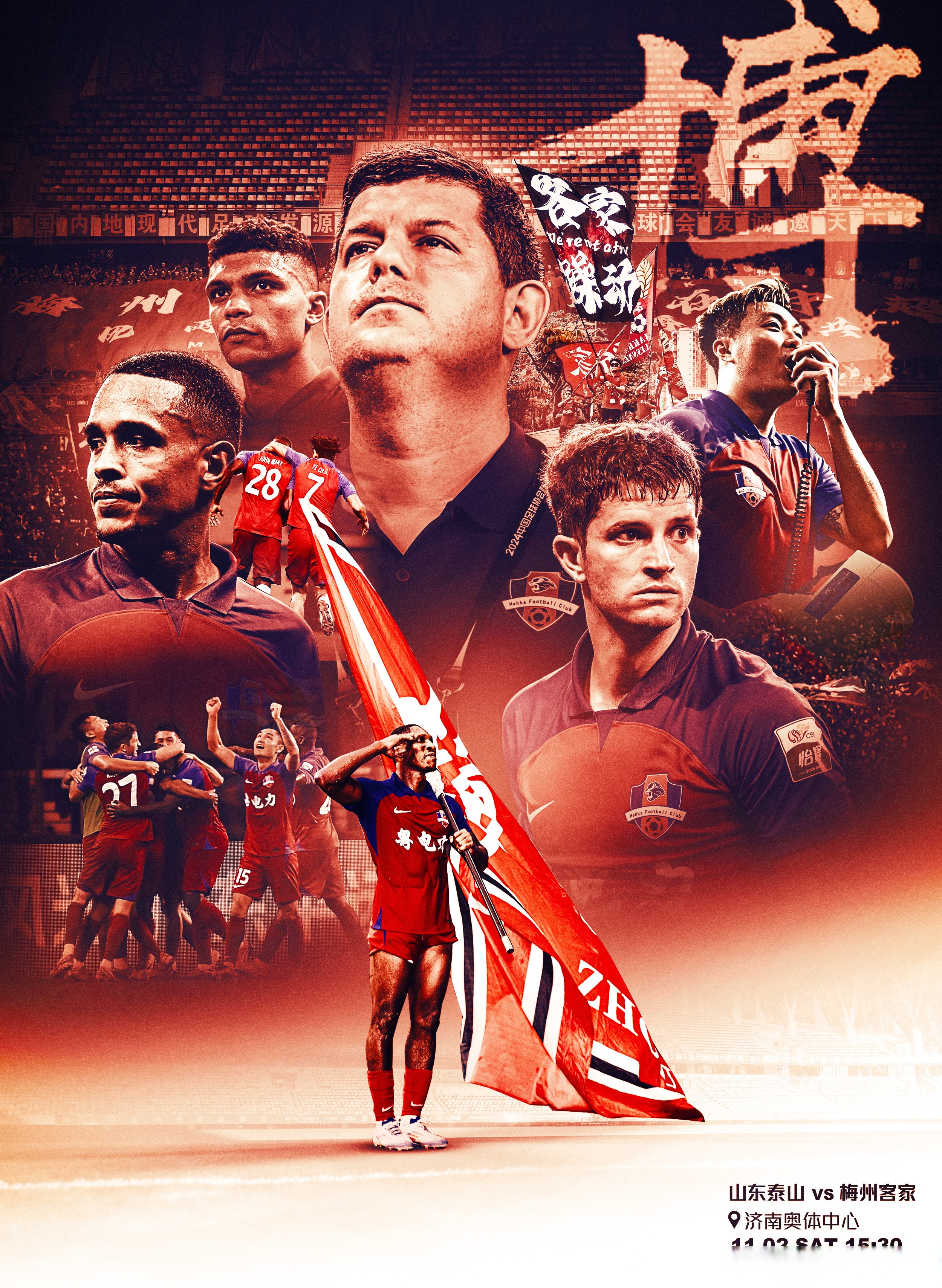 华盛顿奇才vs圣安东尼奥马刺 华盛顿奇才vs圣安东尼奥马刺