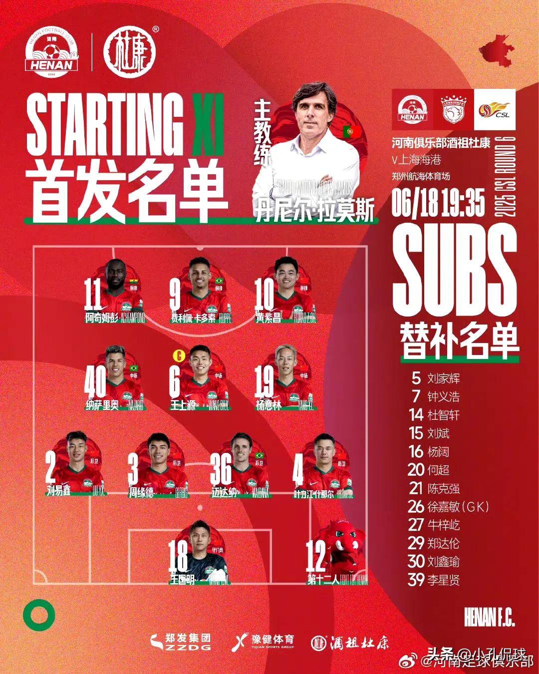 足总杯半决赛今晚开战 足总杯半决赛今晚开战