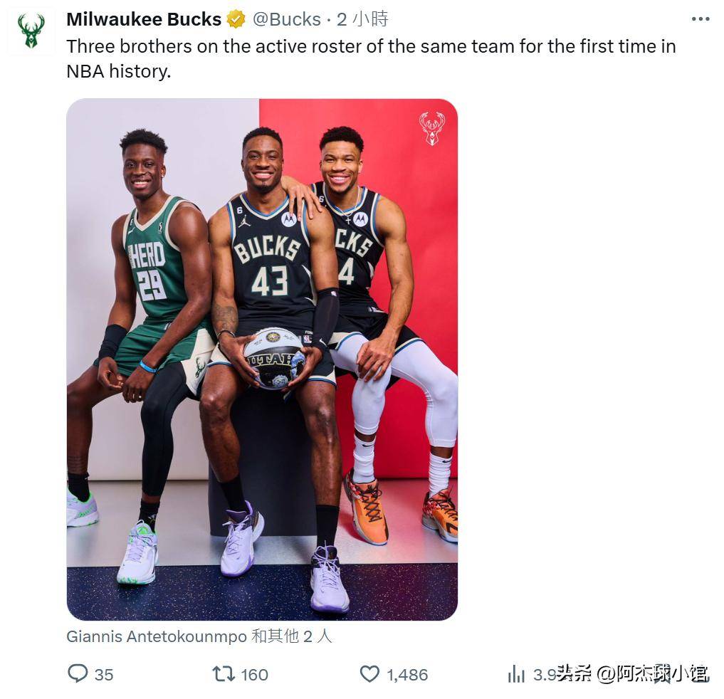 足总杯半决赛今晚开战 足总杯半决赛今晚开战