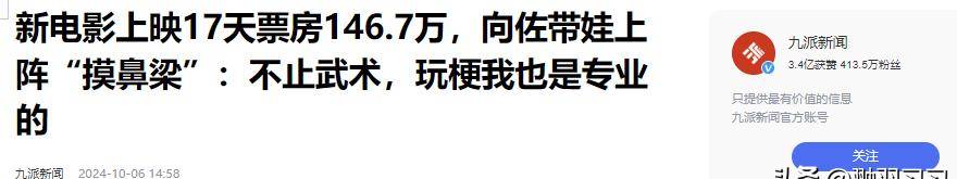 转折点巴黎圣日耳曼门线救险;欧篮联关键时刻攻防权衡;压力陡增;资深球员宣示担当 转折点巴黎圣日耳曼门线救险;欧篮联关键时刻攻防权衡;压力陡增;资深球员宣示担当