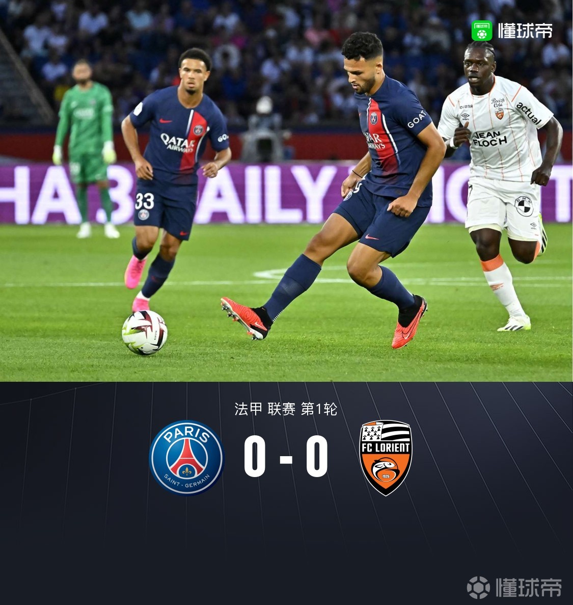 足总杯赛程吃紧，亚特兰大今晚复出首秀，震撼外界，医务组通报恢复(足总杯直播在线观看)