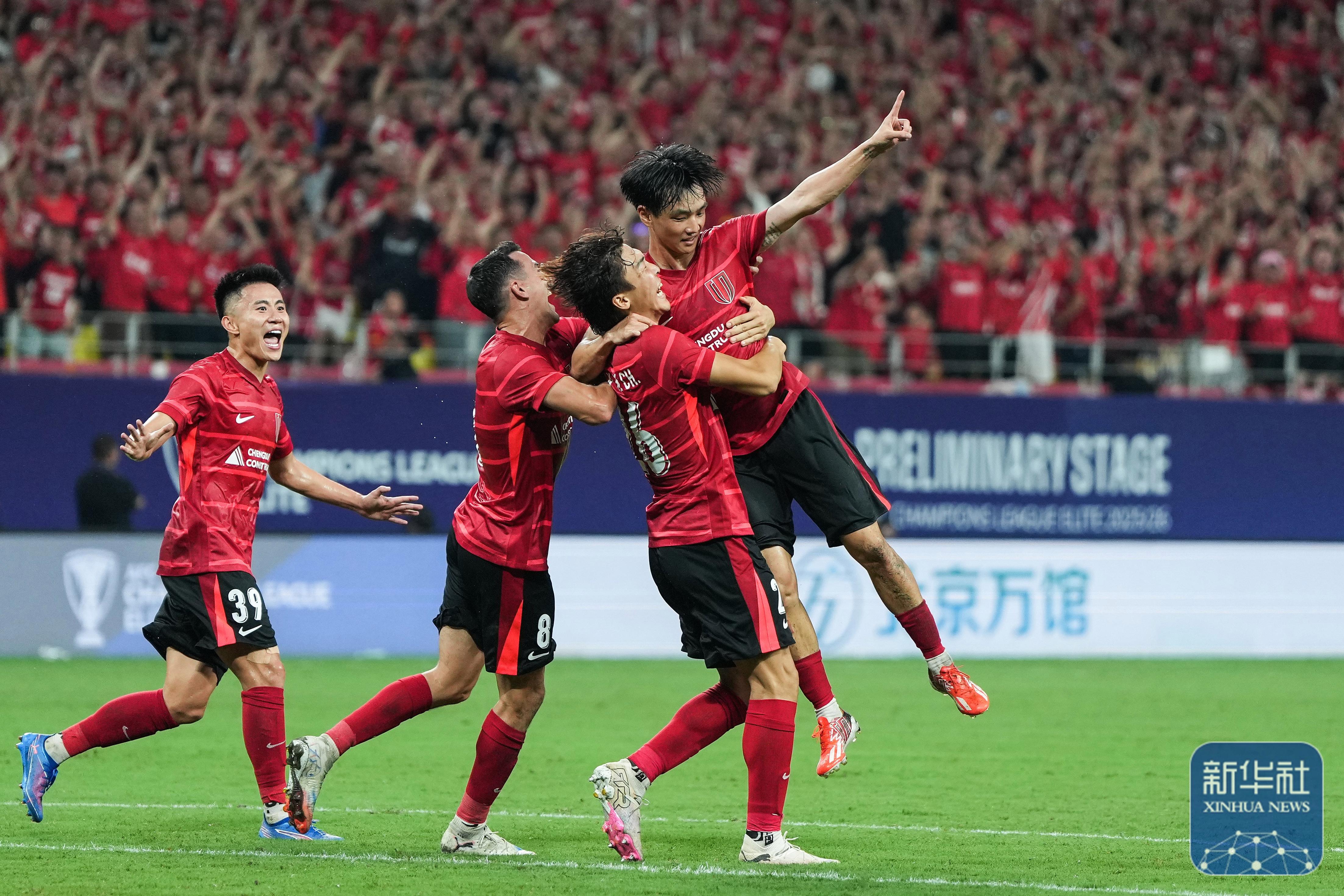 成都蓉城足球最新消息