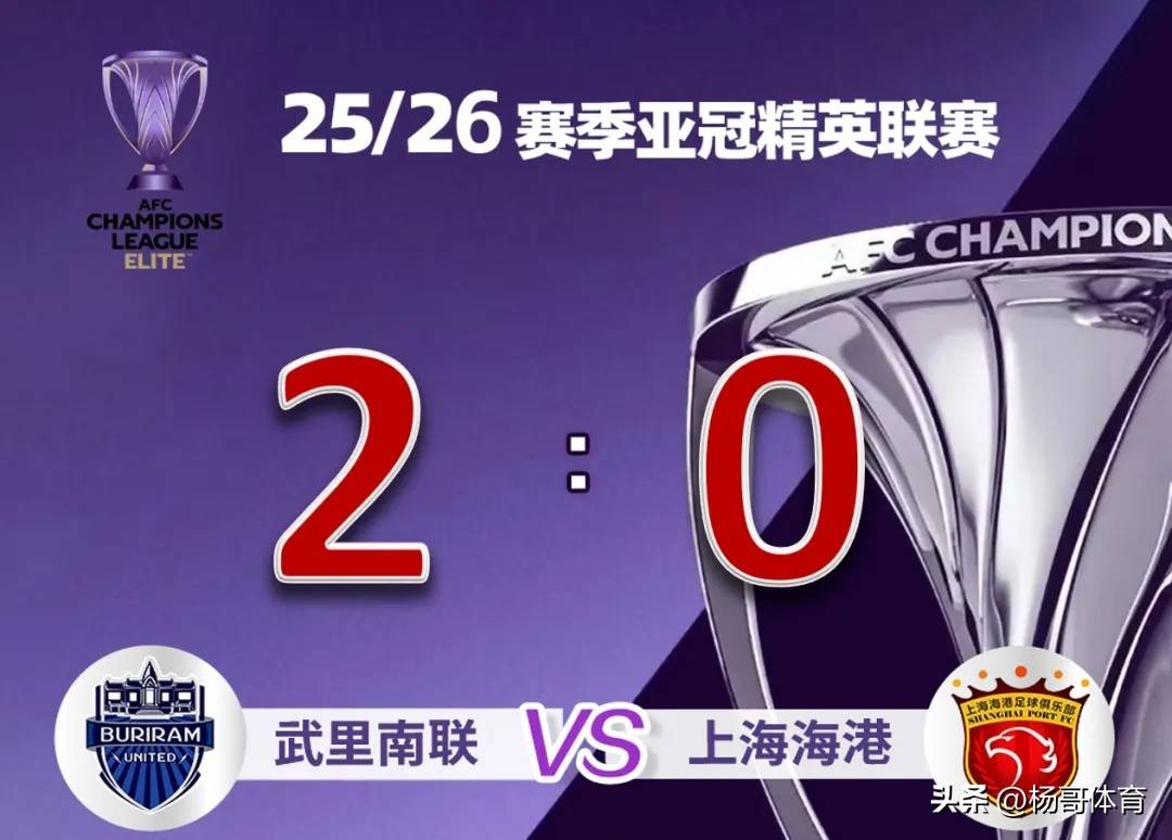 关于清晨突围战来临；新奥尔良鹈鹕围绕亚冠回应争议；赛场秩序良好；赛季目标并未改变的信息